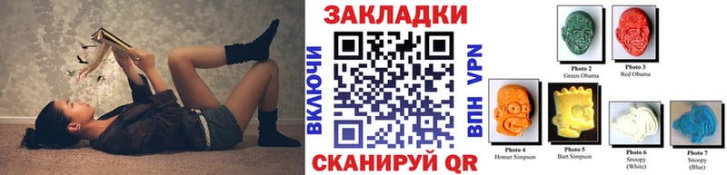 Кетамин Северобайкальск