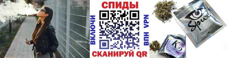 Бутират GHB  MEGA ссылка  Северобайкальск 