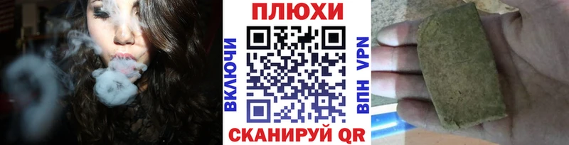 ГАШИШ AMNESIA HAZE  наркошоп  Северобайкальск 