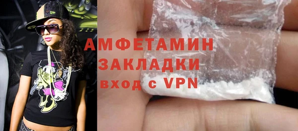 прущие крисы Аркадак