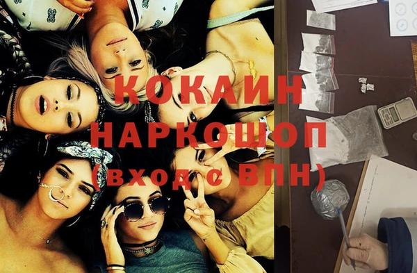 экстази Армянск