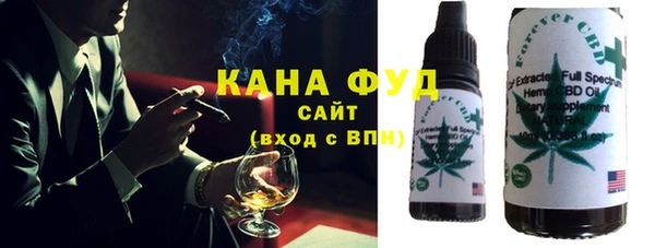 прущие крисы Аркадак