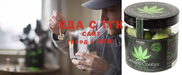 экстази Армянск