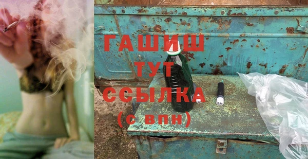 прущие крисы Аркадак