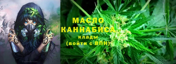 прущие крисы Аркадак