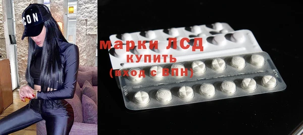 прущие крисы Аркадак
