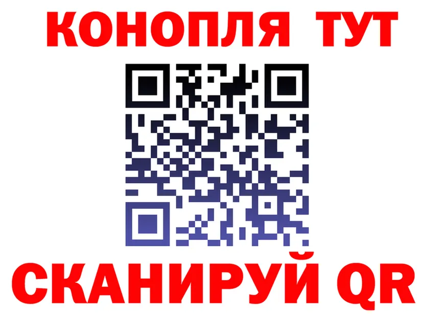 АМФ 98% зеркало дарк нет гидра Северобайкальск