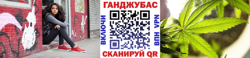 Марихуана тримм  кракен зеркало  Северобайкальск  купить  